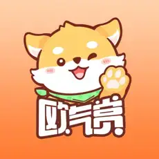 文具