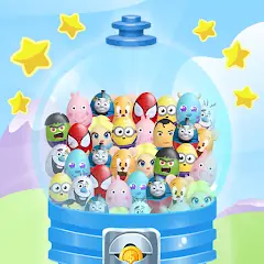 Gumball Machine for Children
