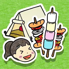 Hari's Camp