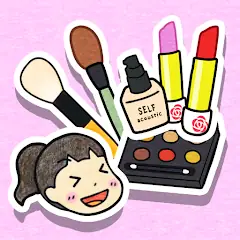 Self-Acoustic: Harie's Makeup 2